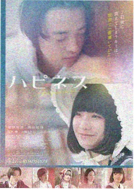 荒野邮差 八哥电影网冷门佳片